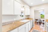 1110 5th Avenue - Photo 11