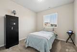 6931 Sweetgum Avenue - Photo 21
