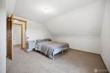 2404 G Street - Photo 24