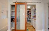 440 Fredrickson - Photo 12