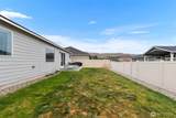 282 Emma Drive - Photo 34