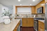 530 Broadway - Photo 13