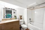 530 Broadway - Photo 20