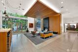 530 Broadway - Photo 23