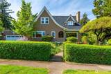 258 Forest Street - Photo 1