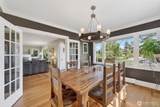 258 Forest Street - Photo 13