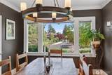 258 Forest Street - Photo 14