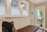 258 Forest Street - Photo 17
