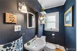 258 Forest Street - Photo 21