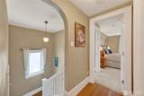 258 Forest Street - Photo 22
