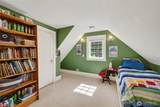 258 Forest Street - Photo 29