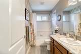 1241 Lancer Drive - Photo 23