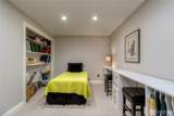 1241 Lancer Drive - Photo 33