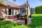 1241 Lancer Drive - Photo 38