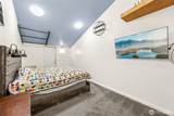 2207 George Street - Photo 16