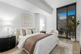 889 Avenue Square - Photo 8
