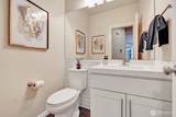 3208 175th Street - Photo 18