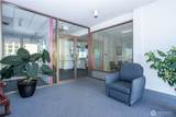 1316 Wall Street - Photo 6