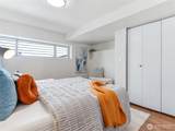 1035 147th Avenue - Photo 20