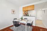 2721 1st Avenue - Photo 10