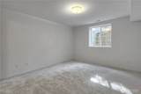 3596 M Street - Photo 21