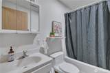 3596 M Street - Photo 22
