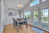 3596 M Street - Photo 9
