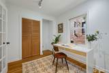 7735 13th Avenue - Photo 12