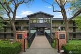 525 Broadway - Photo 1