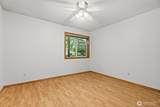 525 Broadway - Photo 22
