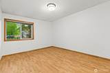 525 Broadway - Photo 23