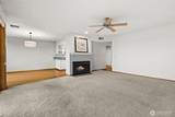 525 Broadway - Photo 7