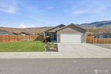117 Island Loop Road - Photo 1