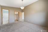 117 Island Loop Road - Photo 14