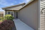 117 Island Loop Road - Photo 3
