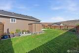 117 Island Loop Road - Photo 27