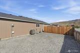 117 Island Loop Road - Photo 28