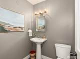 21533 143rd Place - Photo 22