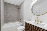 6 Green Hill Road - Photo 31