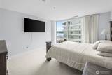 360 Washington Avenue - Photo 12