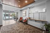 360 Washington Avenue - Photo 4