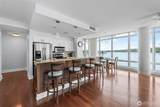 360 Washington Avenue - Photo 6