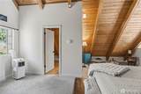 410 Shady Lane - Photo 22