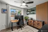 1756 42nd Street - Photo 23