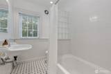 1945 Boyer Avenue - Photo 15