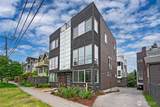 738 D 95th - Photo 1