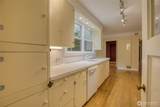 631 Chenault Avenue - Photo 7
