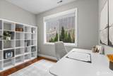 20048 94th Drive - Photo 12