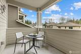 20048 94th Drive - Photo 15