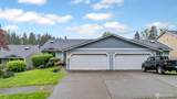 7313 164th Street - Photo 3